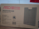 愛仕達(dá)（ASD）菜板進(jìn)口烏檀木99%抗菌砧板整木加大加厚雙面防霉面板45*28*2.5cm 曬單實拍圖