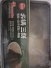 思念火鍋三拼（毛肚+白千層肚+鴨腸）400g 曬單實拍圖