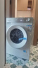 西門(mén)子（SIEMENS）小晶鉆智凈版 10公斤滾筒洗衣機(jī)全自動(dòng)家用 隱形觸控 隱奢設(shè)計(jì) 智能除漬 WG52H1U00W 國(guó)家補(bǔ)貼 曬單實(shí)拍圖
