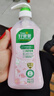 好爸爸內(nèi)衣內(nèi)褲洗衣液99%除菌率去血漬尿漬寶寶親膚洗衣露天然植物基 【內(nèi)衣專用】除菌抑菌450g*1瓶 曬單實(shí)拍圖