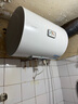 海爾（Haier）智家出品Leader 熱水器 電熱水器40升 家用儲水式衛(wèi)生間洗澡小戶型租房優(yōu)選上門安裝防電墻專利LC 40L 2200W 團(tuán)購咨詢客服LC2 曬單實拍圖