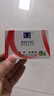 滿婷（MANTING）基礎(chǔ)清螨皂控油祛痘（100g*3）(螨婷肥皂香皂除螨蟲男女沐浴露） 曬單實(shí)拍圖