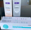 云南白藥經(jīng)典系列牙膏 改善牙齦問題清新口氣 留蘭香型牙膏45g便攜旅行裝 曬單實拍圖