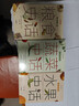 中國國家地理中國食物系列蔬菜水果糧食史話(huà)趣味歷史 史軍著(zhù) （贈書(shū)簽）三冊套裝（蔬菜史話(huà)+水果史話(huà)+糧食史話(huà)） 曬單實(shí)拍圖