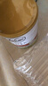可瑞康（karicare）嬰兒配方綿羊奶粉天然乳鐵蛋白新西蘭原裝進(jìn)口900g/罐 可瑞康3段（12個(gè)月及以上） 曬單實(shí)拍圖