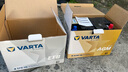瓦爾塔（VARTA）汽車(chē)電瓶蓄電池EFB H6啟停電瓶70AH適用高爾夫軒逸等車(chē)型 大眾 高爾夫 邁騰 速騰 夏朗 探岳 曬單實(shí)拍圖