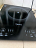 美的（Midea）家用電磁爐電陶爐電池爐2200W大功率猛火新型電磁灶一體微晶面板爆炒炒菜智能定時(shí)火鍋爐MC-22MB06 曬單實(shí)拍圖