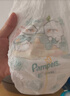 幫寶適【超薄透氣】清新幫透氧Pro嬰兒拉拉褲尿不濕尿片尿布XXXL64 曬單實(shí)拍圖