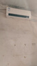 美的空調(diào) 大1.5匹 酷省電 新一級(jí)能效 變頻冷暖 省電壁掛式臥室掛機(jī) 國(guó)家補(bǔ)貼 KFR-35GW/N8KS1-1  曬單實(shí)拍圖
