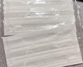 黑盾一次性口罩三層薄款透氣日本口罩防塵白色獨(dú)立包裝夏季不勒耳 【回購(gòu)爆款】50只裝 獨(dú)立包裝 曬單實(shí)拍圖