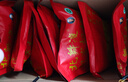 北舞渡閃寶民胡辣湯正宗河南特產(chǎn)名吃燉肉胡辣湯年貨禮盒袋裝 北舞渡牛肉味*10袋【送禮盒】 曬單實(shí)拍圖