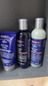 科顏氏（Kiehl's）男士護膚保濕三件套裝（洗面奶+爽膚水+乳液）補水生日禮物男 男士活力爽膚水 250ml 曬單實拍圖