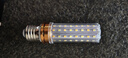 京工 LED玉米燈泡節(jié)能燈泡 E27大螺口大功率三色變光吊燈家用高亮光源 曬單實(shí)拍圖