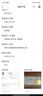 尼康Z5II全畫(huà)幅微單相機新手入門(mén)高清攝影拍照 視頻防抖 vlog推薦性?xún)r(jià)比Z52/Z5二代 Z5II單機/套機拆機 Z5II單機身獨立原包裝（不含鏡頭） 官方標配【送單肩包 品牌雙槽充電器 鋼化屏  曬單實(shí)拍圖