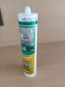 瓦克（WACKER）DA防霉玻璃膠廚衛(wèi)專用密封膠防水美容膠中性馬桶封邊硅膠白色1支  曬單實拍圖