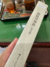 邏輯學(xué)導(dǎo)論（第15版）邏輯學(xué)經(jīng)典讀物認(rèn)知覺醒提高邏輯思維 曬單實(shí)拍圖