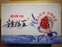 粗糧王美人紅豆谷物濃漿飲品禮盒裝濃香醇厚營(yíng)養代餐植物飲料250ml*16盒 曬單實(shí)拍圖