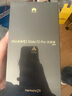 小米15Ultra&SU7Ultra齊發(fā)布 徠卡2億超級長(cháng)焦 白色 16+512 小米 5g手機 小米汽車(chē) 曬單實(shí)拍圖