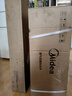 美的（Midea）燃氣壁掛爐R53天然氣 雙變頻冷凝式采暖爐一級能效地暖采暖家用暖氣片供暖鍋爐洗浴兩用熱水器 28KW <200㎡ R53超一級冷凝【店長推薦】 曬單實拍圖