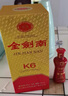 劍南春金劍南K6 52度500ml*1瓶濃香型白酒 曬單實(shí)拍圖