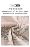 古今（GUJIN）睡衣女春秋純棉帶胸墊長(cháng)袖開(kāi)衫25年新款文藝高級感家居服 曬單實(shí)拍圖