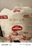 好奇（Huggies）皇家小龍褲紙尿褲XL64片(12-17kg)嬰兒尿不濕透氣 曬單實(shí)拍圖