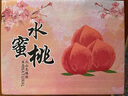 鮮迪咖正宗無(wú)錫水蜜桃禮盒裝現摘新鮮水果時(shí)令特產(chǎn)桃子生鮮送禮 8個(gè)禮盒裝【單果5-6兩】 曬單實(shí)拍圖