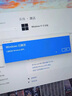 Windows系統(tǒng)正版Windows10專業(yè)版正版系統(tǒng)windows11專業(yè)版u盤光盤 Win11 曬單實拍圖