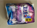 衛(wèi)新洗衣液現(xiàn)貨秒發(fā)薰衣草香柔順洗衣液4.26kg*4瓶整箱持久留 薰衣草香4.26kg4瓶 曬單實拍圖