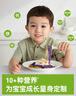小皮（Little Freddie）嬰兒面條寶寶 歐盟有機碎碎面 嬰幼兒營養(yǎng)細短面兒童面條輔食面 【6到7月+進階】碎碎面+蔬細面*2 曬單實拍圖
