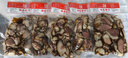 臘肉湖南特產(chǎn)五花切片臘肉農(nóng)家柴火煙熏臘肉傳統(tǒng)咸味臘味干貨 切片臘五花肉1斤*5袋 曬單實(shí)拍圖