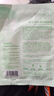 MAIGOOLE 玫黛琳煙酰胺富勒烯玻尿酸凍干粉亮膚面膜保濕補(bǔ)水滋潤肌膚正 綠茶清爽柔滑面膜貼一片 曬單實(shí)拍圖