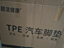 超潔TPE后備箱墊3D適用于千款車(chē)型專(zhuān)車(chē)定制大眾比亞迪豐田本田別克 黑色平面款-質(zhì)保十年 曬單實(shí)拍圖