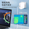 米瑞思（mryc）適用于華為/小米筆記本電腦充電器65W Type-C電源適配器線快充榮耀magic紅米充電線matebook13 曬單實拍圖