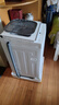 東芝（TOSHIBA）波輪洗衣機(jī)全自動(dòng) 8公斤大容量 護(hù)衣少纏繞 不彎腰自由取 除菌除螨 護(hù)形護(hù)色 以舊換新DB-8T06 曬單實(shí)拍圖