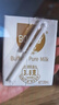 百菲酪水牛奶純牛奶 3.8g優(yōu)質(zhì)乳蛋白寶寶愛(ài)喝200ml*18盒/箱送禮禮盒裝 曬單實(shí)拍圖