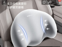 思萊宜汽車腰靠人體工學(xué)護(hù)腰墊靠枕辦公室椅子腰托座椅靠背支撐久坐神器 曬單實(shí)拍圖