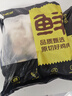 六和雞膝軟骨凈重2斤 白羽雞冷凍掌中寶雞軟骨燒烤食材 曬單實(shí)拍圖