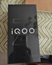 vivoiQOO Z10x手機(jī) 天璣7300  國(guó)家補(bǔ)貼 新品5G手機(jī) 6500mAh超薄藍(lán)海電池 學(xué)生電競(jìng)游戲手機(jī) 星穹黑 12GB+256GB 活動(dòng)專(zhuān)享版 曬單實(shí)拍圖
