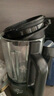 美的（Midea）破壁機家用多功能豆?jié){機加熱早餐榨汁輔食機 降噪預約碎冰料理機1.75L大容量3-4人用254F 國家補貼 曬單實拍圖