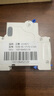 正泰（CHNT）NXB-40-1P+N-C16A  家用小型空氣開關 單片雙極斷路器 過載空氣開關 DZ267升級款雙進雙出 曬單實拍圖
