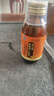 上久本草金漢牌麻菊草口服液筑本康元調(diào)節(jié)血壓血脂大藥房官方 五瓶裝 曬單實拍圖