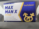EasPowest進(jìn)口男性功能勃起增硬補腎固精氨酸壯陽(yáng)持久不射增粗德國小鋼炮 1盒【進(jìn)口專(zhuān)研】補腎助勃增大增粗性用品男人吃的變硬 中老年早泄敏感射精快勃起過(guò)度手淫黑金剛雄風(fēng)片 曬單實(shí)拍圖