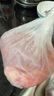 羋羊羊 國產(chǎn)黃牛 新鮮牛鞭牛寶3-3.5斤生鮮牛肉一鞭兩蛋 清真 源頭直發(fā) 曬單實(shí)拍圖