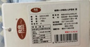 良良（liangliang）嬰兒定型枕頭0-1歲新生兒科學(xué)糾正頭型防偏頭護(hù)型枕 四季通用禮盒 0-1歲 安睡枕·藍(lán) 【抽繩調(diào)節(jié)】 曬單實(shí)拍圖