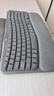 羅技（Logitech）Wave Keys人體工學(xué)鍵盤(pán) 無(wú)線(xiàn)藍(lán)牙鍵盤(pán)辦公平板ipad鍵盤(pán)Mac筆記本薄膜鍵盤(pán) 家用雙模帶掌托傾角支架 Wave Keys+Lift【黑色鍵鼠套裝】 曬單實(shí)拍圖