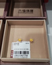 六福珠寶 足金櫻花黃金耳釘女款耳飾 計價(jià) L07TBGE0005 約2.07克 曬單實(shí)拍圖