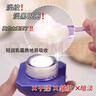 歐珀萊小紫鉆眼霜時(shí)光鎖抗皺滋潤(rùn)提拉改善黑眼圈20g 27年6月到期 曬單實(shí)拍圖