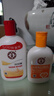 大寶SOD蜜青花香型200ml身體乳液面霜潤膚補水保濕擦臉油面部護膚品 曬單實拍圖
