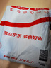 七匹狼短袖T恤男士夏季7A抗菌涼感POLO衫商務(wù)休閑上衣服青年易打理男裝 曬單實拍圖